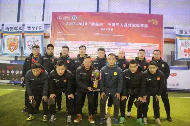 赖因德斯亿级合同转投沙特 曼城与米兰皆获利